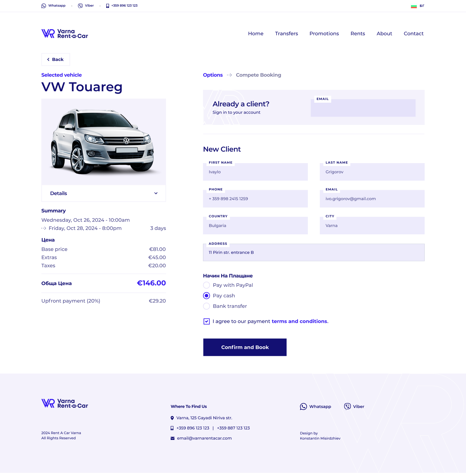 Booking, step two: sign in or enter new client details, choose a payment method, accept the terms and confirm.